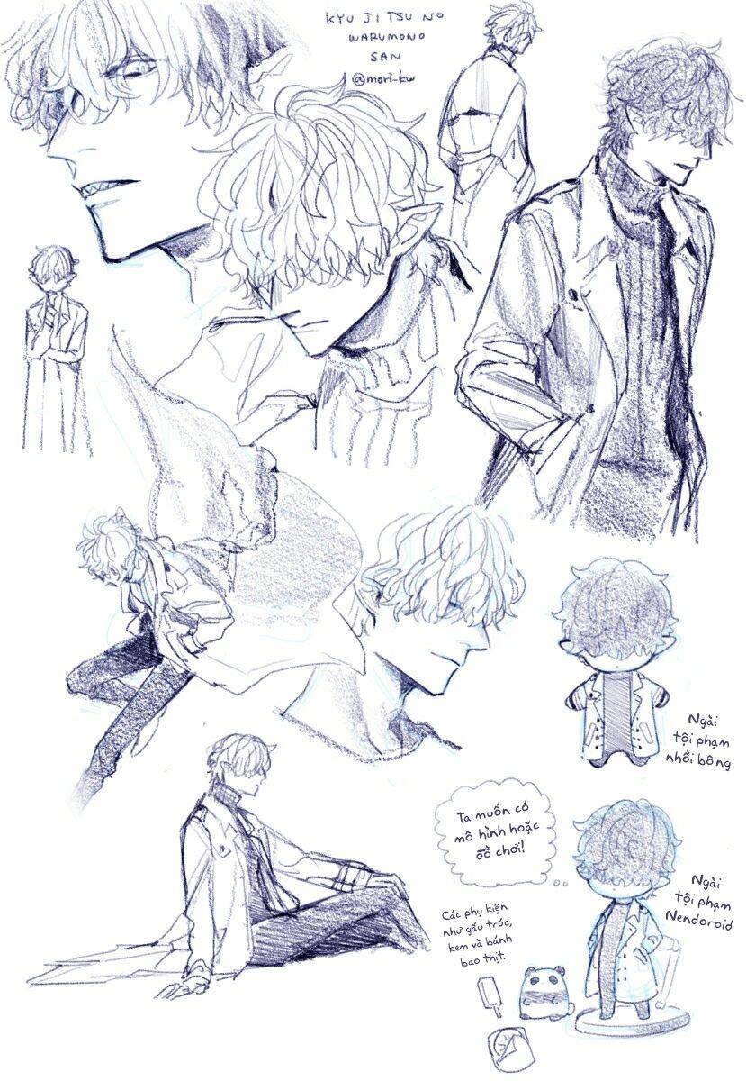 Ngày Nghỉ Của Ngài Tội Phạm Chapter 41 - 50