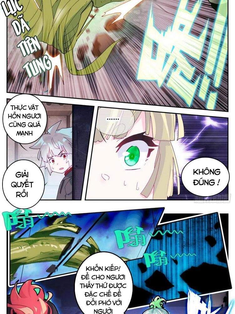 Sinh Tiêu Thủ Hộ Thần Chapter 58 - 8