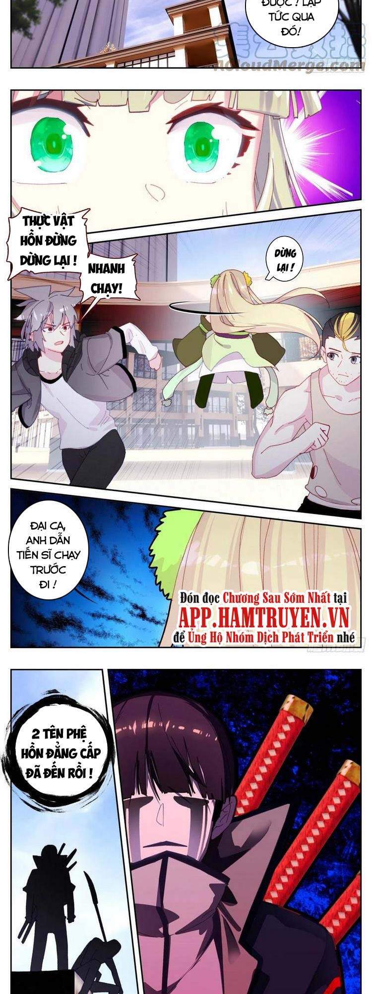 Sinh Tiêu Thủ Hộ Thần Chapter 60 - 11