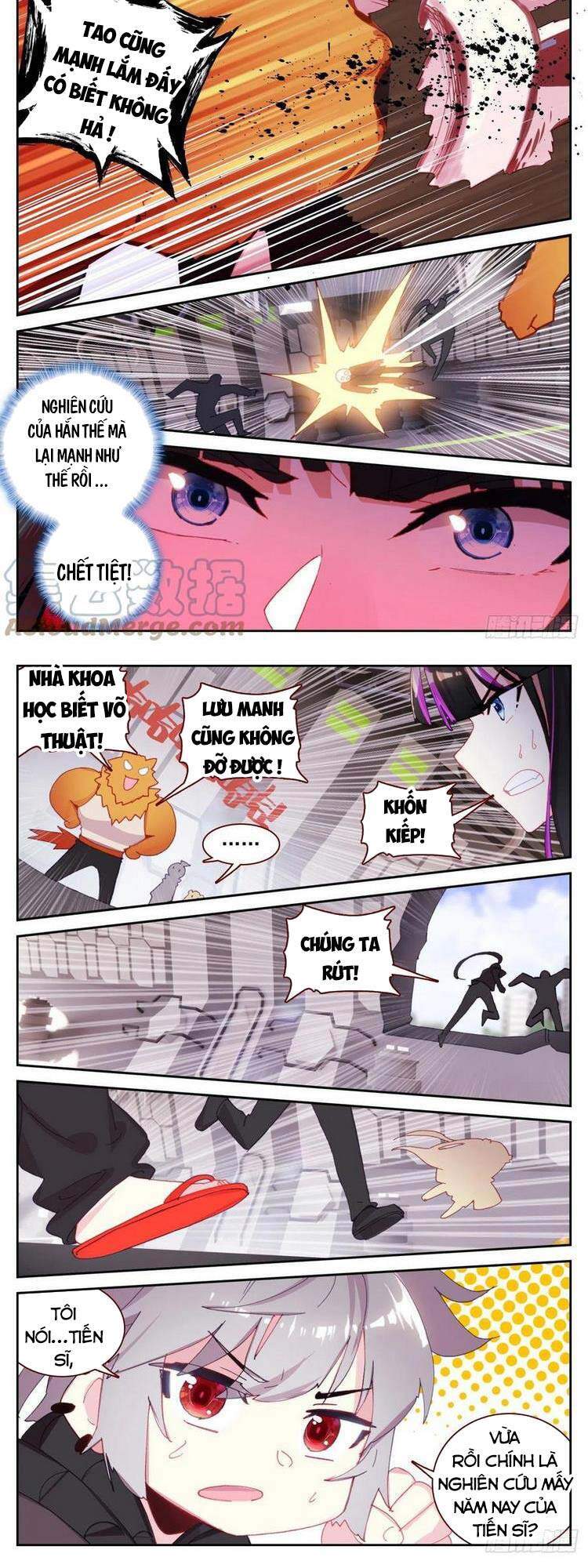 Sinh Tiêu Thủ Hộ Thần Chapter 60 - 9