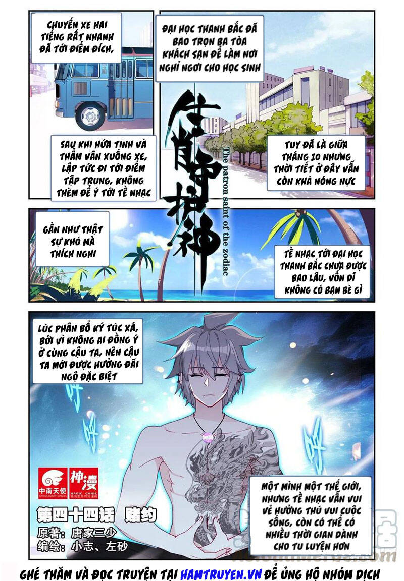 Sinh Tiêu Thủ Hộ Thần Chapter 44 - 1