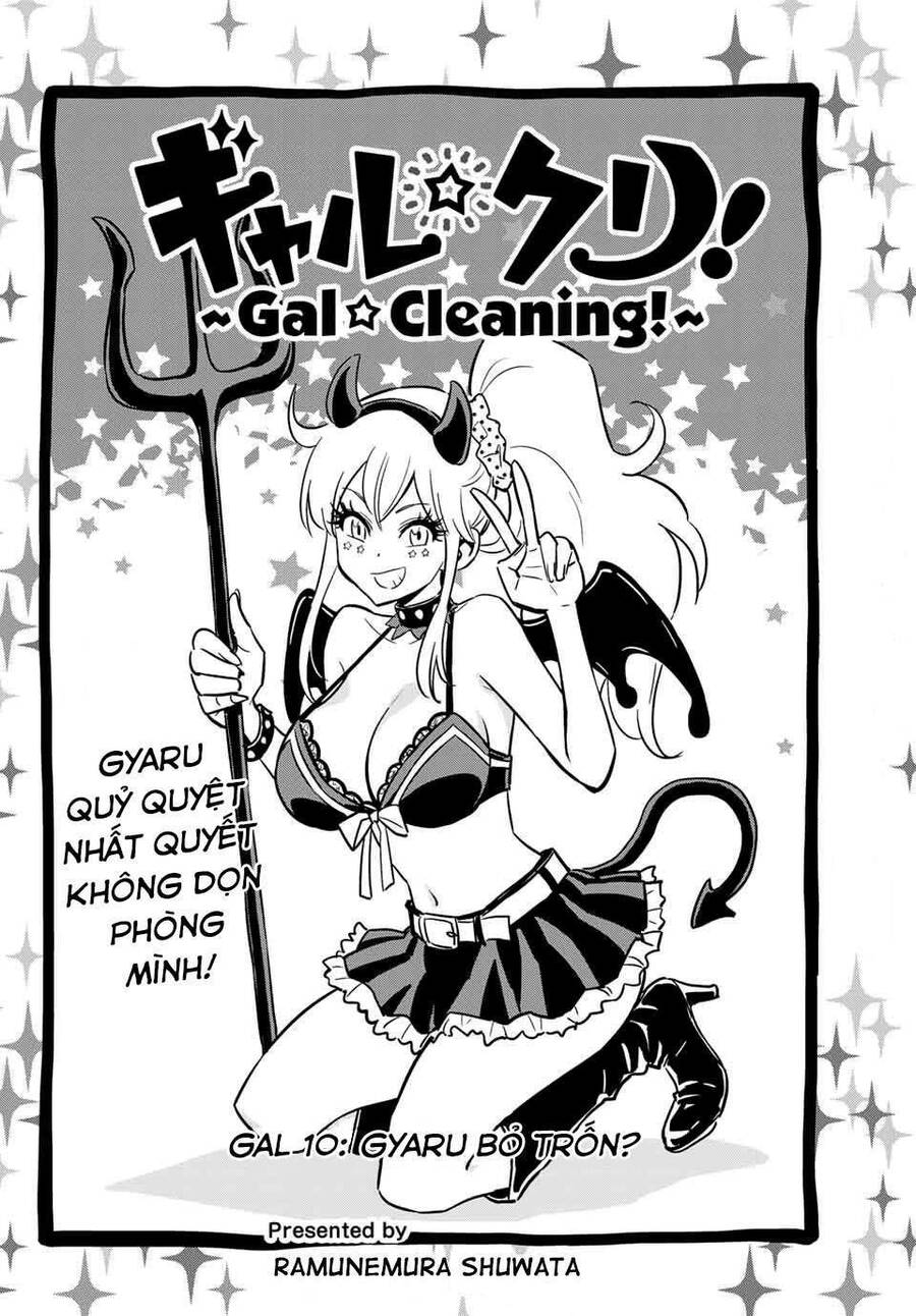 Gyaru Kuri! Chapter 10.5 - 2