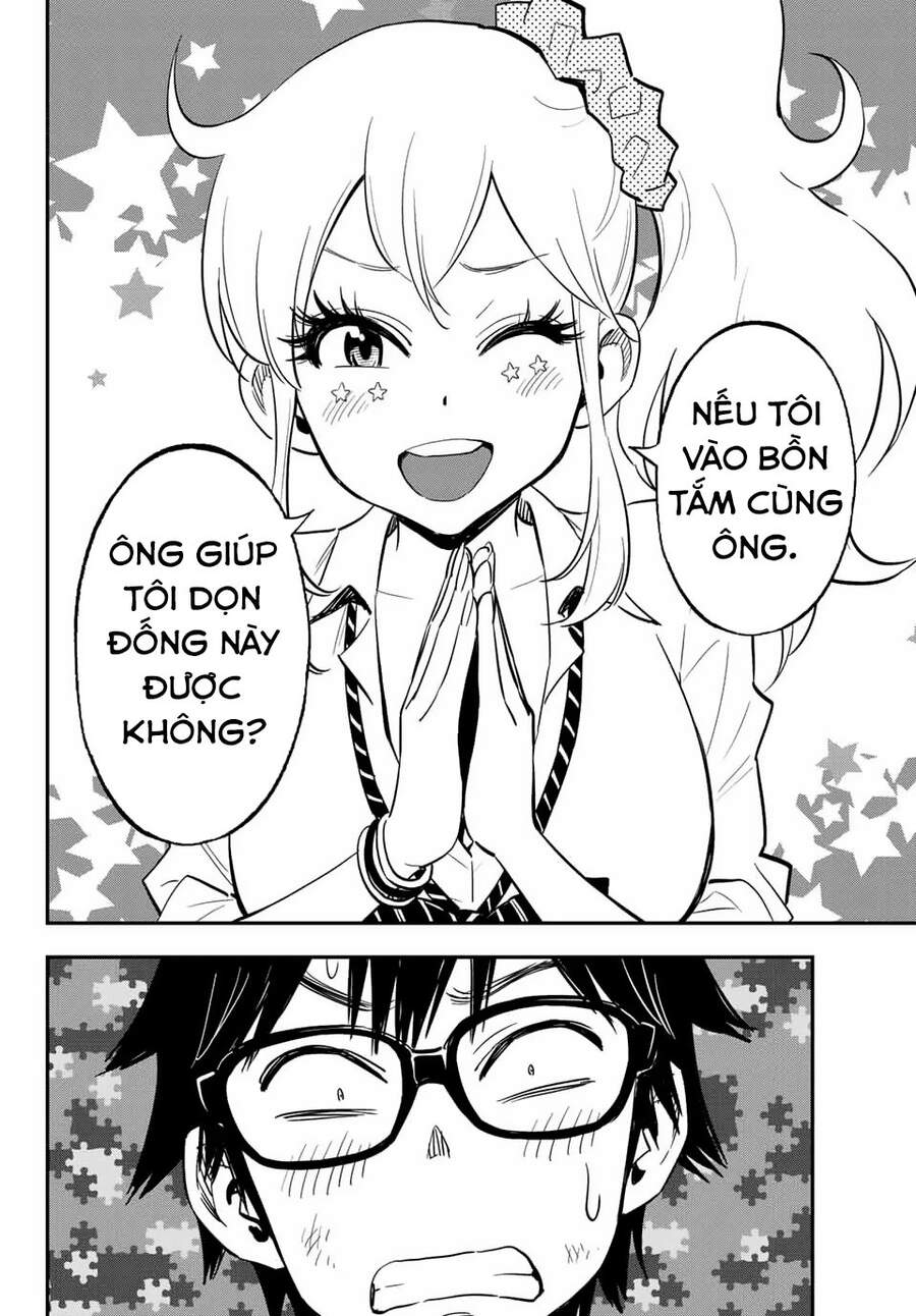 Gyaru Kuri! Chapter 2 - 17