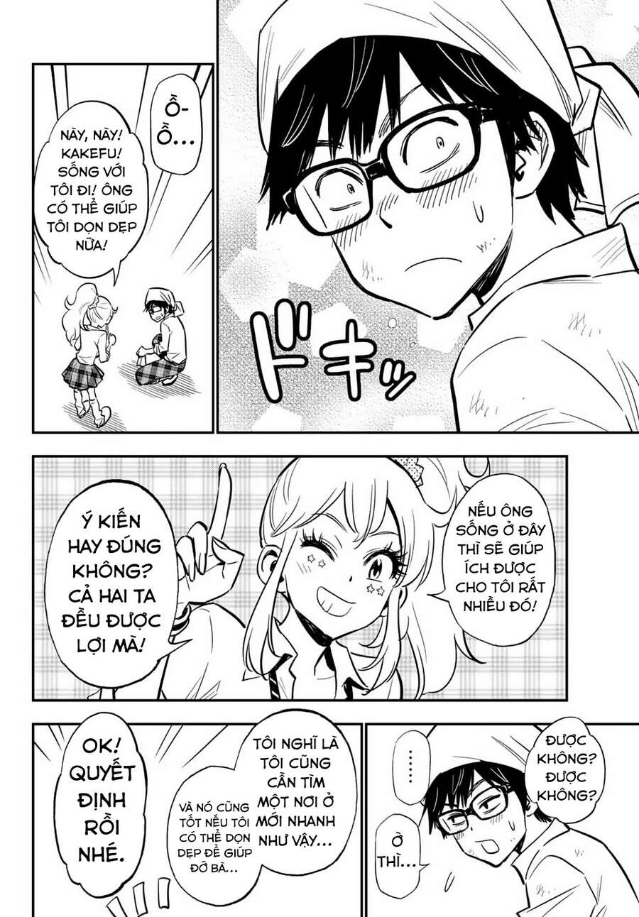 Gyaru Kuri! Chapter 2 - 23