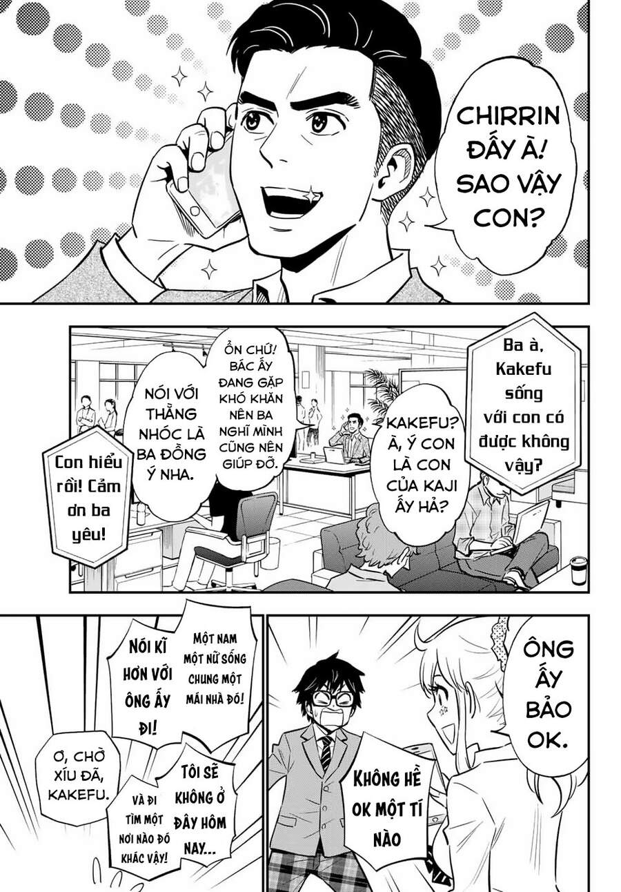 Gyaru Kuri! Chapter 2 - 8