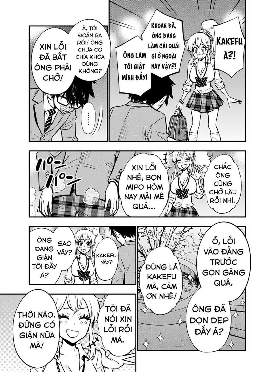 Gyaru Kuri! Chapter 3 - 14