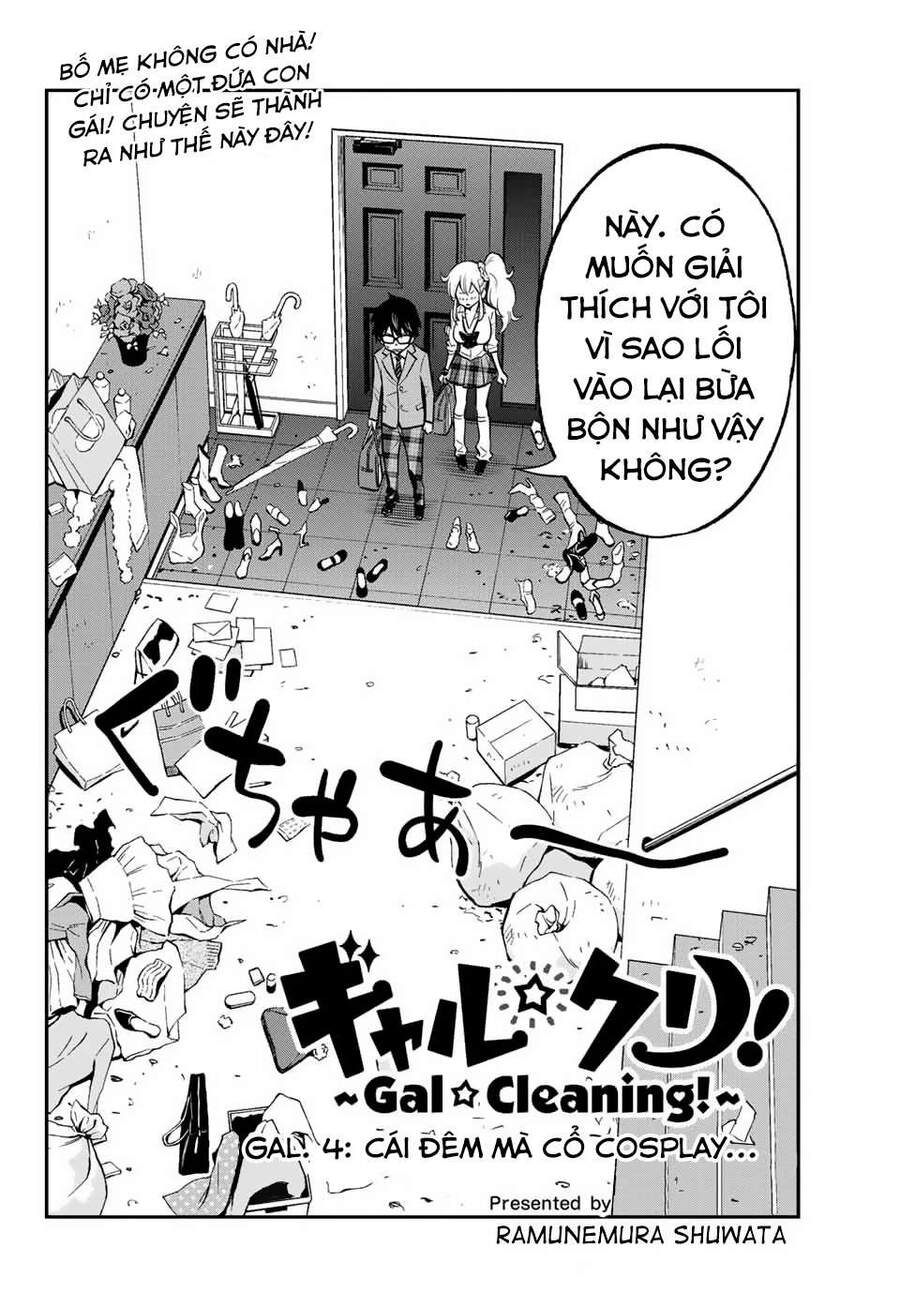 Gyaru Kuri! Chapter 4 - 2