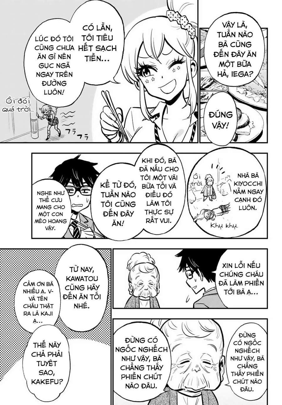 Gyaru Kuri! Chapter 5 - 15