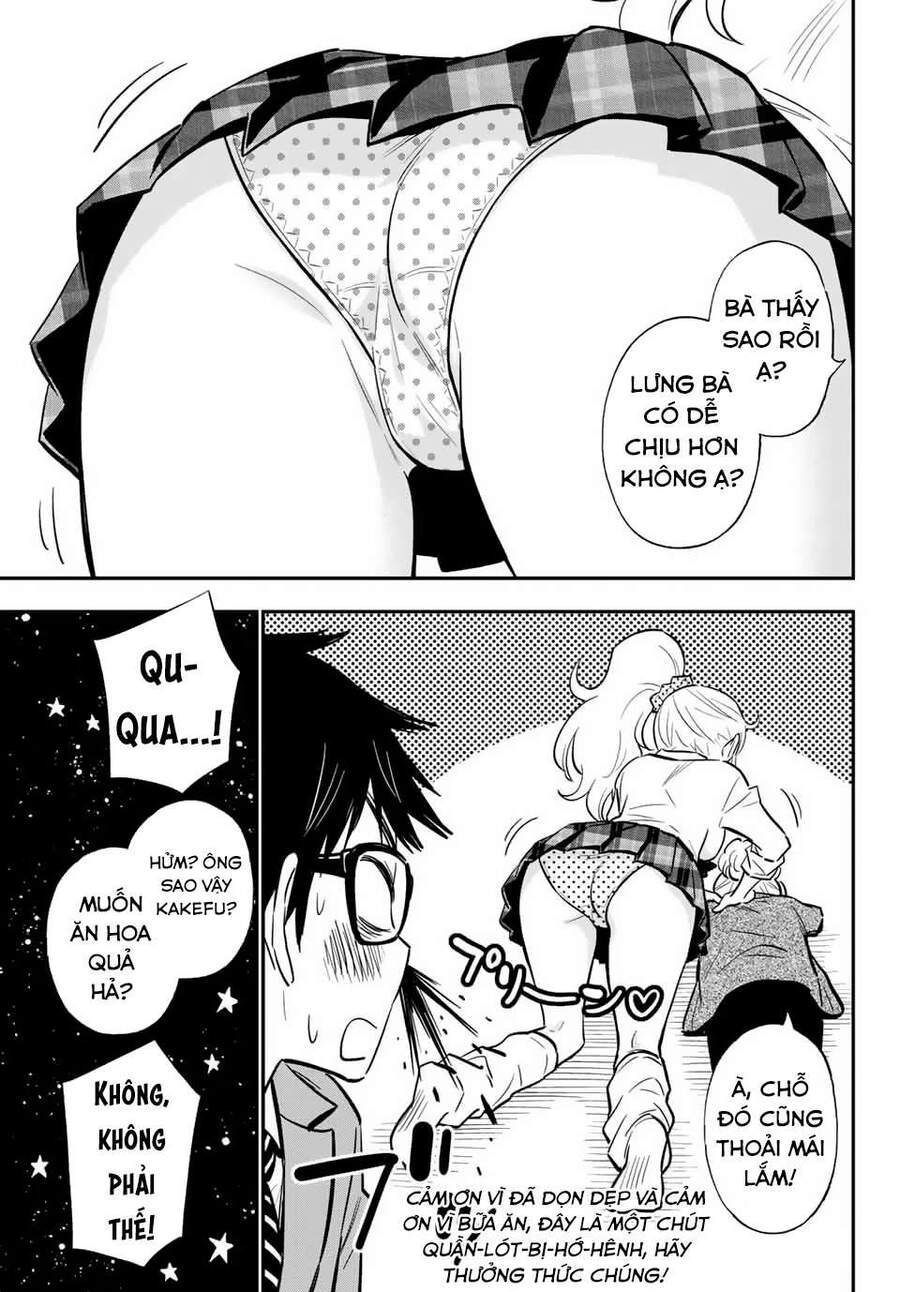 Gyaru Kuri! Chapter 5 - 17