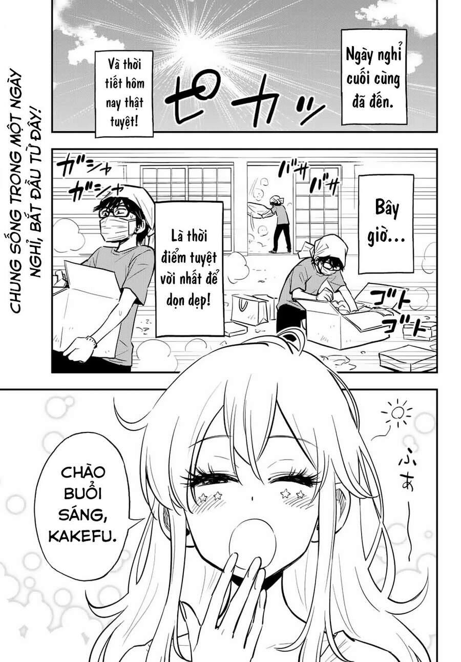 Gyaru Kuri! Chapter 6 - 1