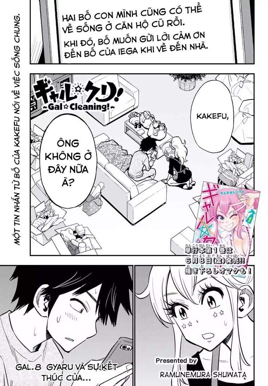 Gyaru Kuri! Chapter 8 - 1