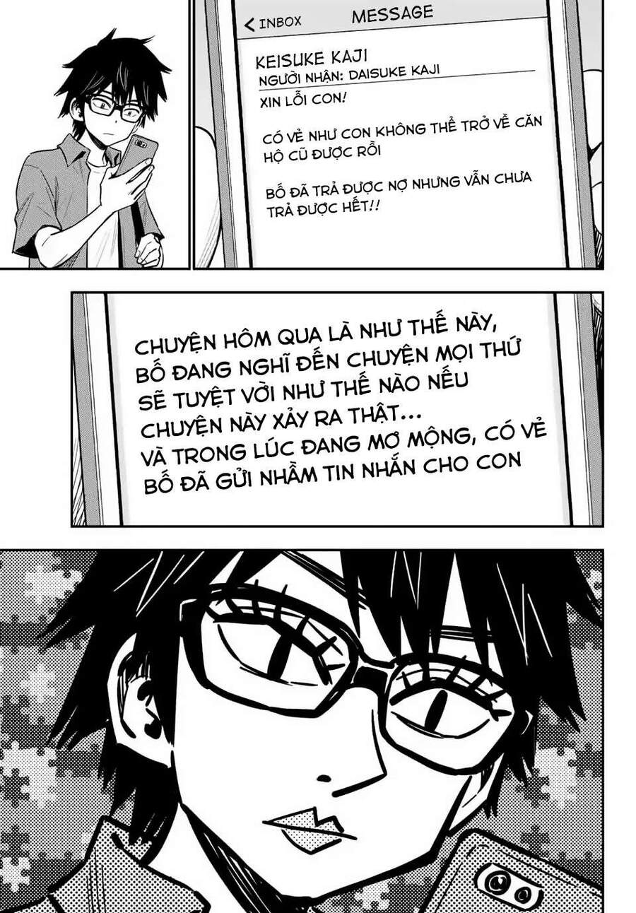 Gyaru Kuri! Chapter 8 - 14