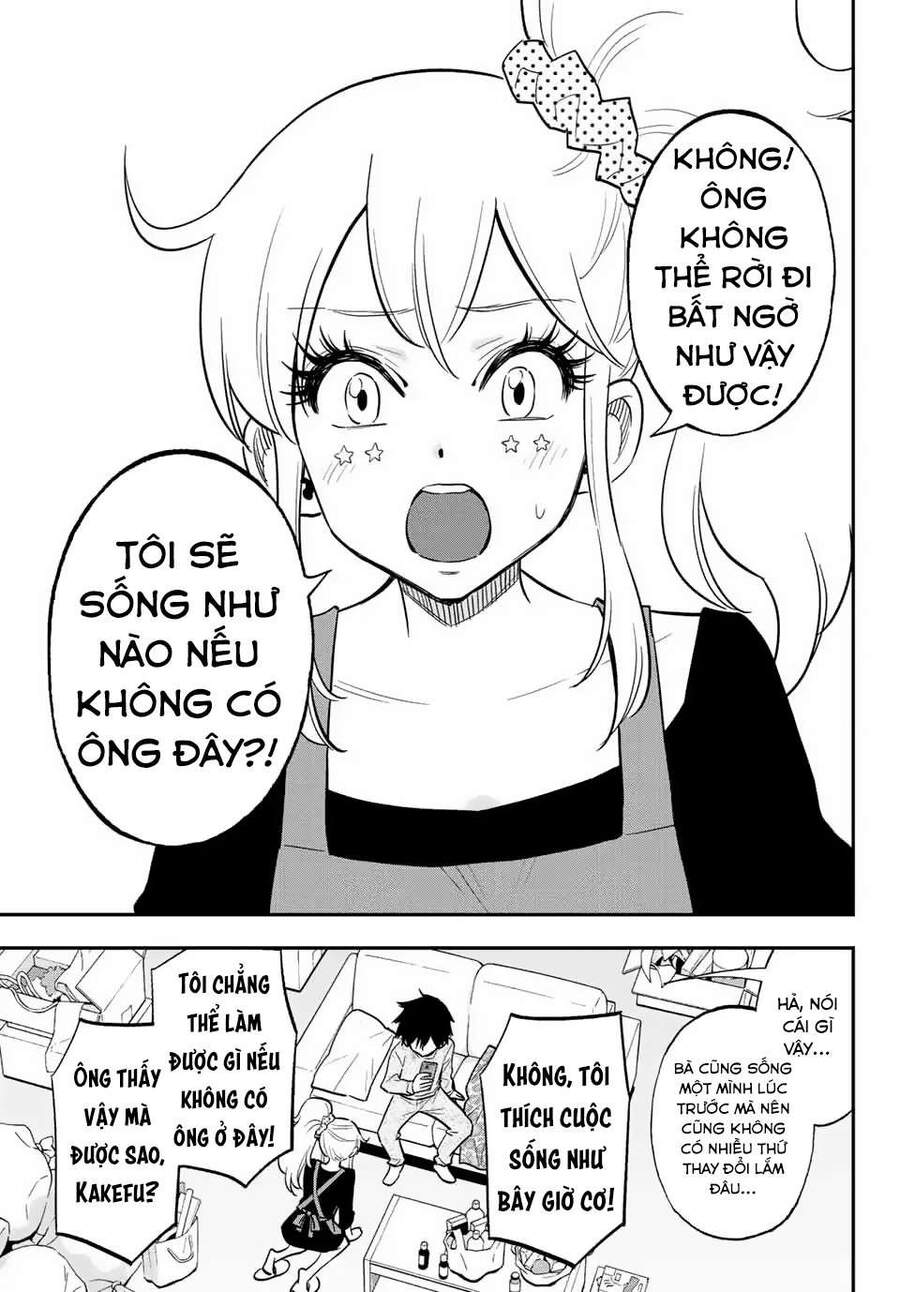 Gyaru Kuri! Chapter 8 - 3
