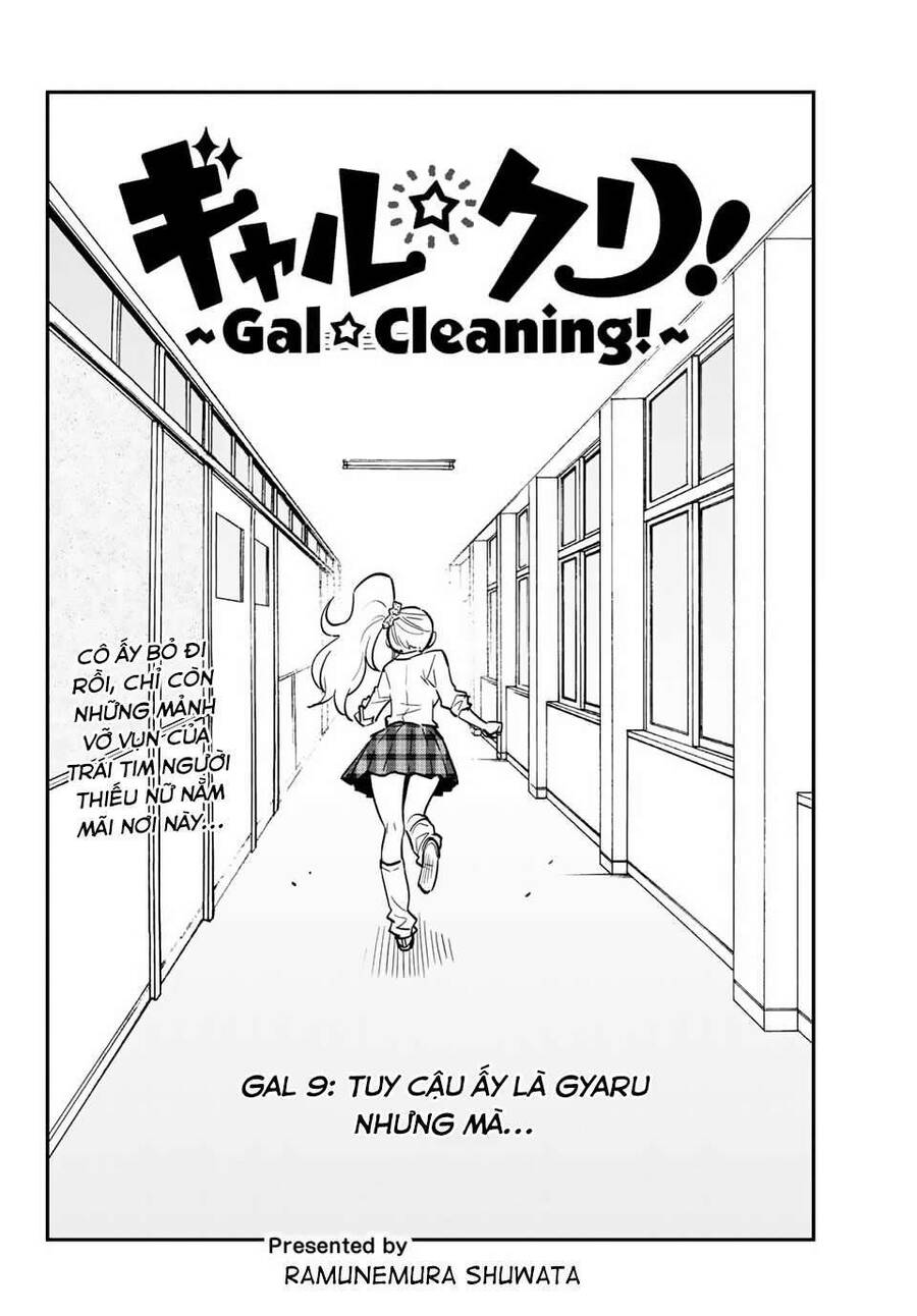 Gyaru Kuri! Chapter 9 - 3