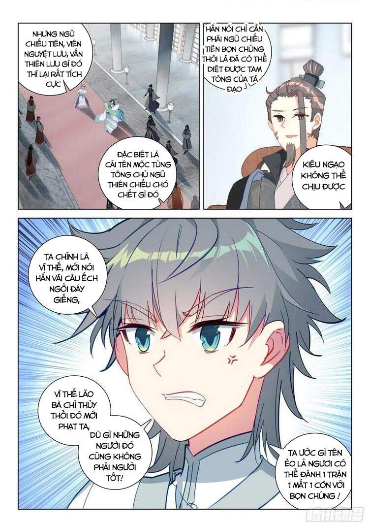 Duy Ngã Độc Tiên Chapter 32 - 8
