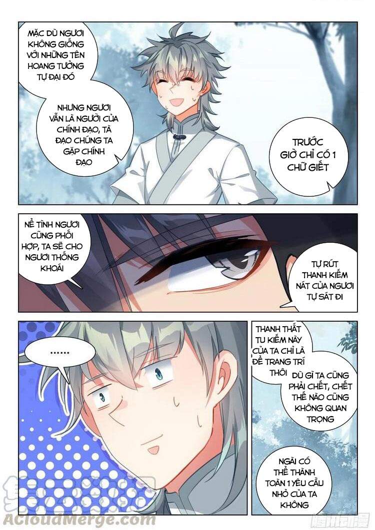 Duy Ngã Độc Tiên Chapter 32 - 10