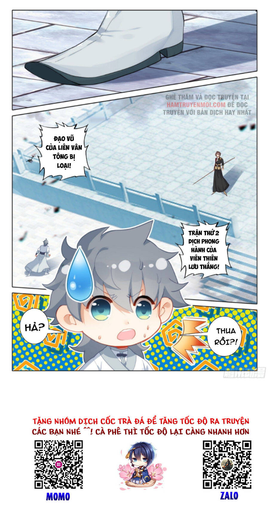 Duy Ngã Độc Tiên Chapter 54 - 16