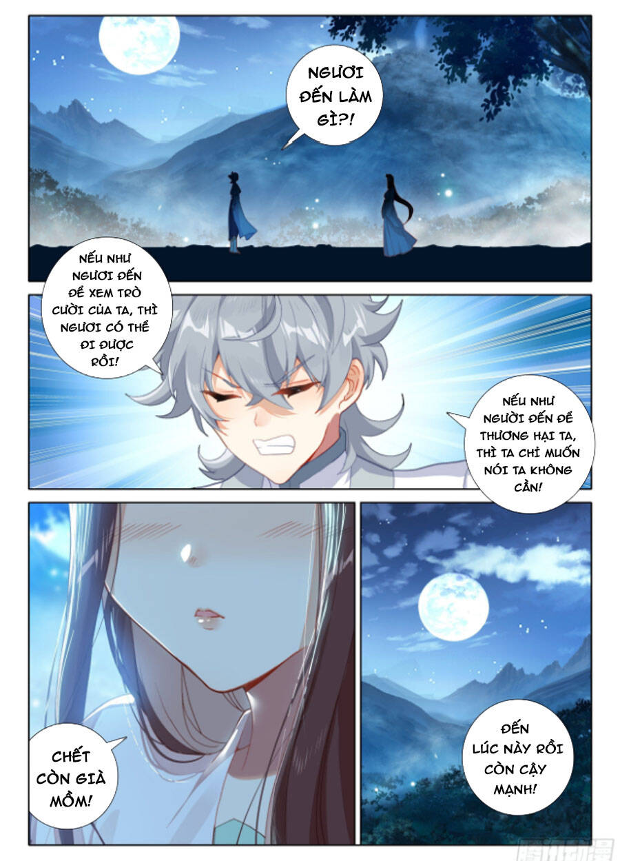 Duy Ngã Độc Tiên Chapter 55 - 4