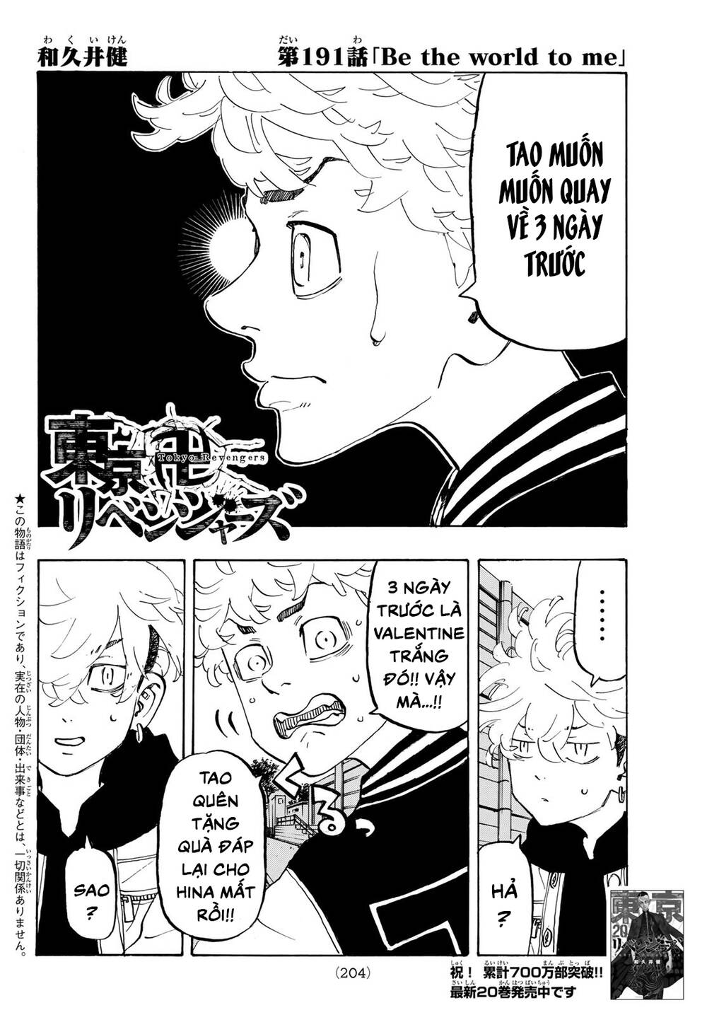 Kịch Trường Của Takemichi Chapter 191 - 5