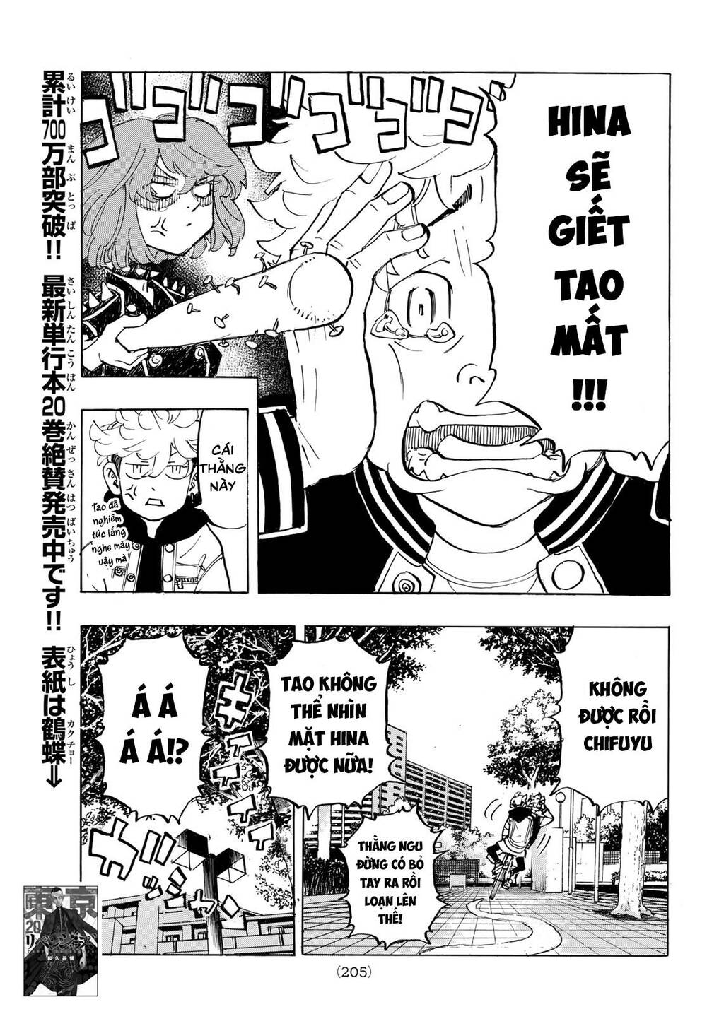 Kịch Trường Của Takemichi Chapter 191 - 6