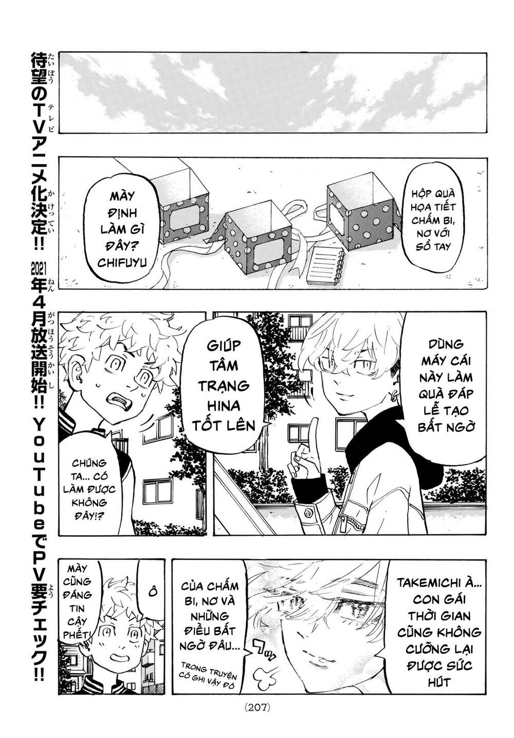 Kịch Trường Của Takemichi Chapter 191 - 8