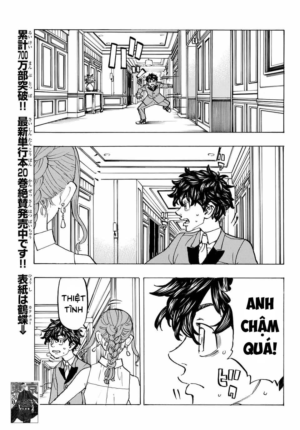 Kịch Trường Của Takemichi Chapter 192 - 16