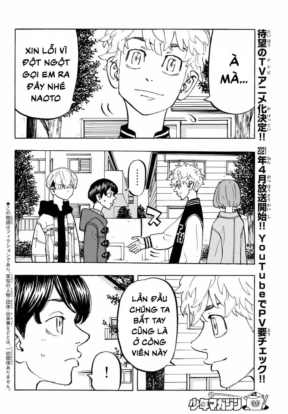 Kịch Trường Của Takemichi Chapter 192 - 7