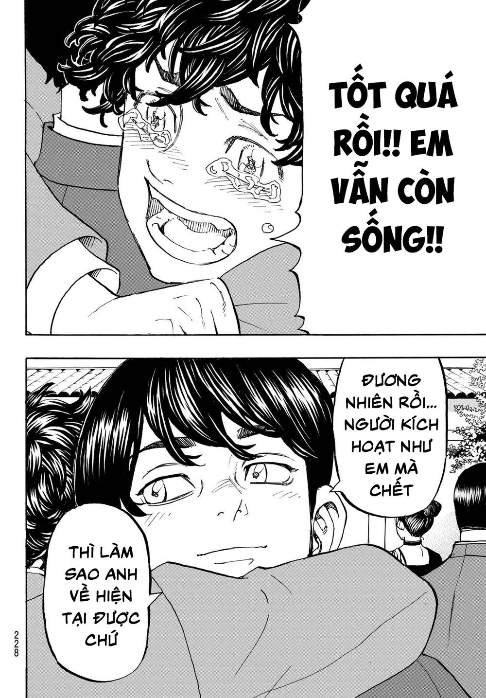 Kịch Trường Của Takemichi Chapter 193 - 18