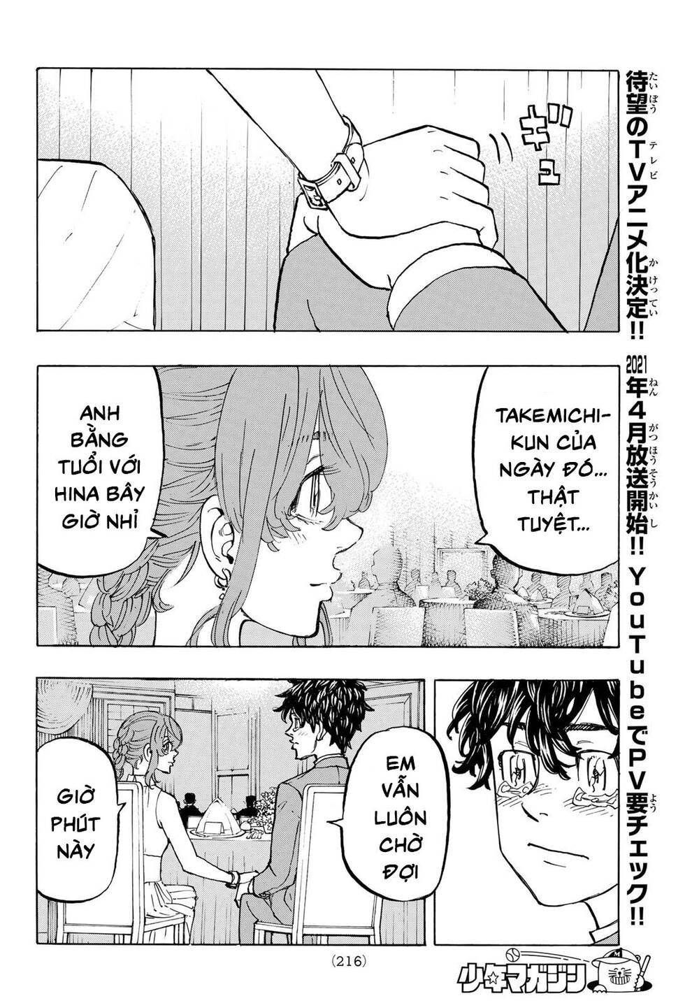 Kịch Trường Của Takemichi Chapter 193 - 7