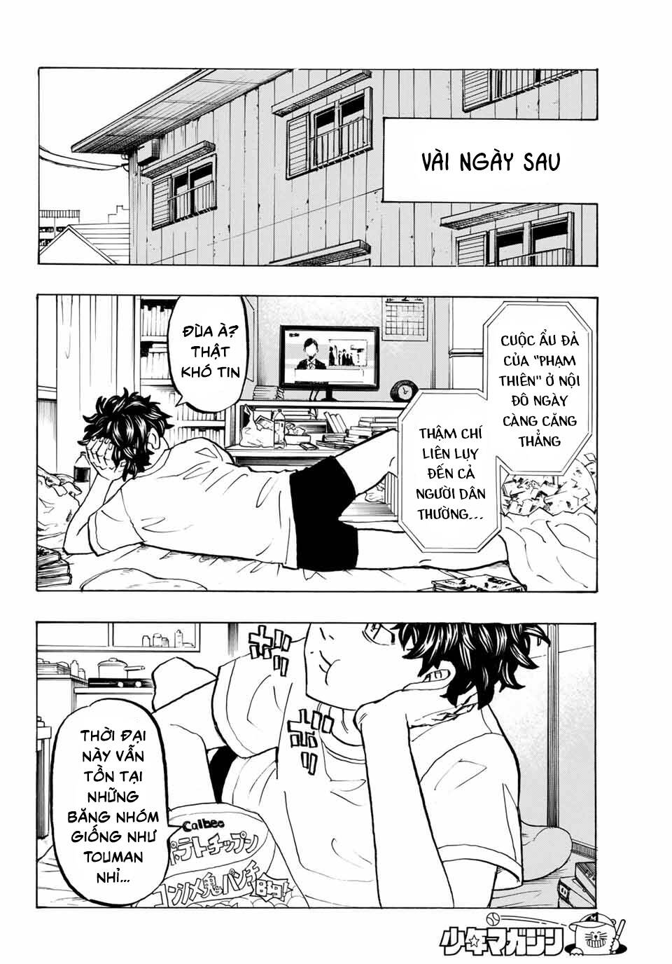 Kịch Trường Của Takemichi Chapter 194 - 20