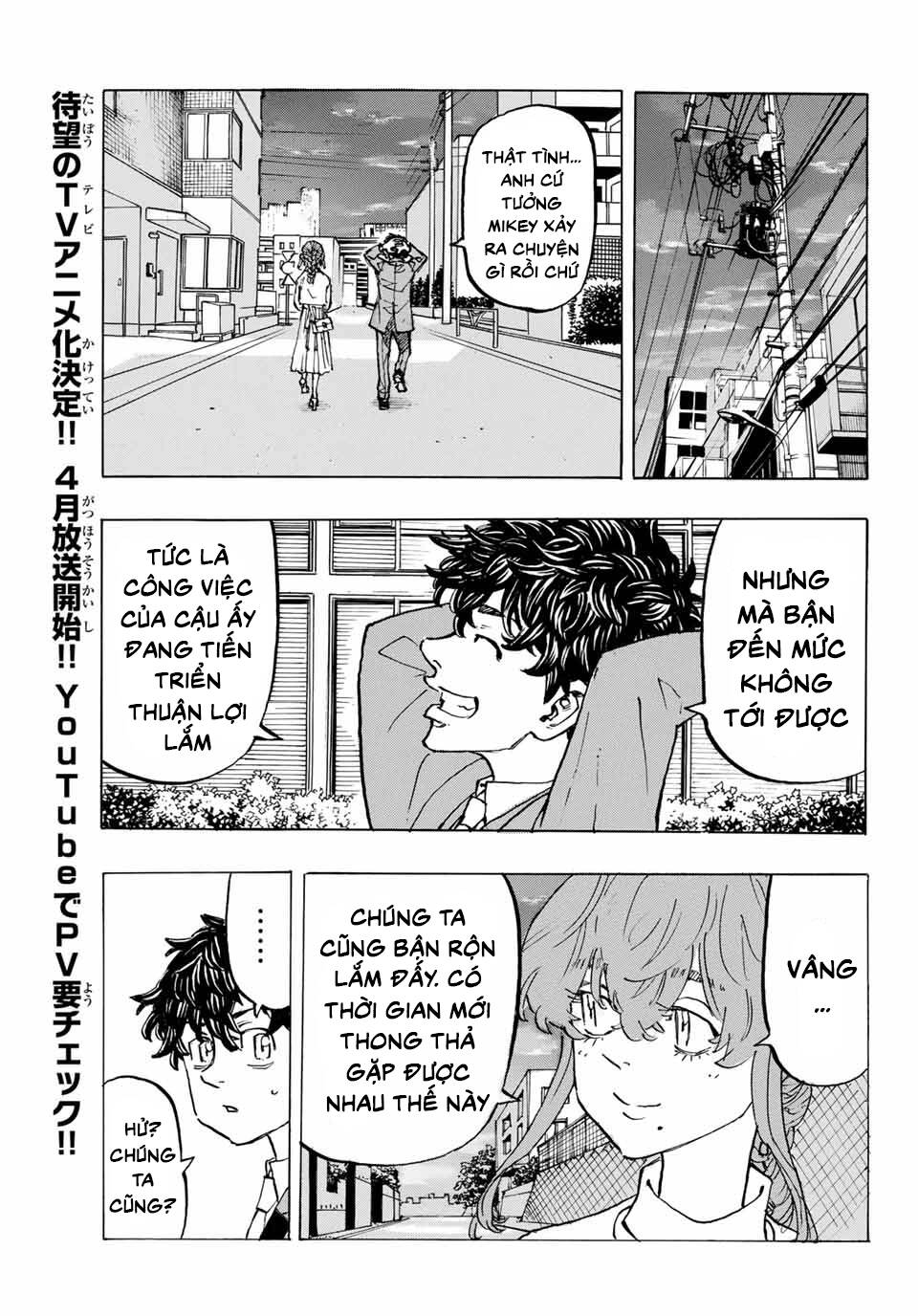Kịch Trường Của Takemichi Chapter 194 - 6
