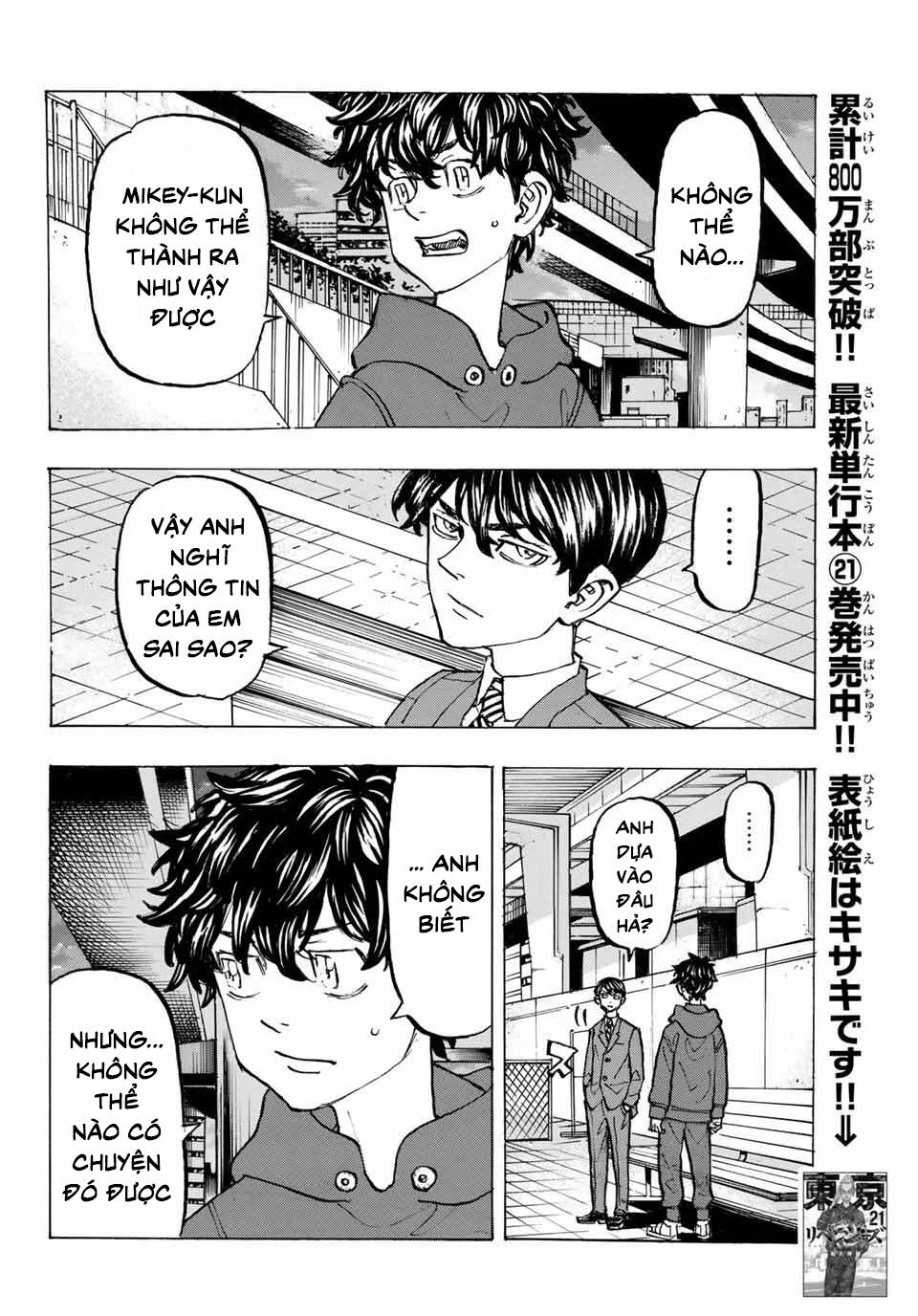 Kịch Trường Của Takemichi Chapter 196 - 15