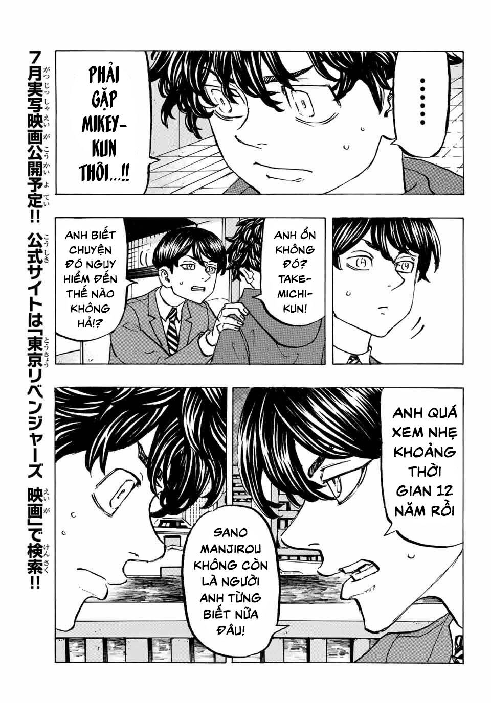 Kịch Trường Của Takemichi Chapter 196 - 16