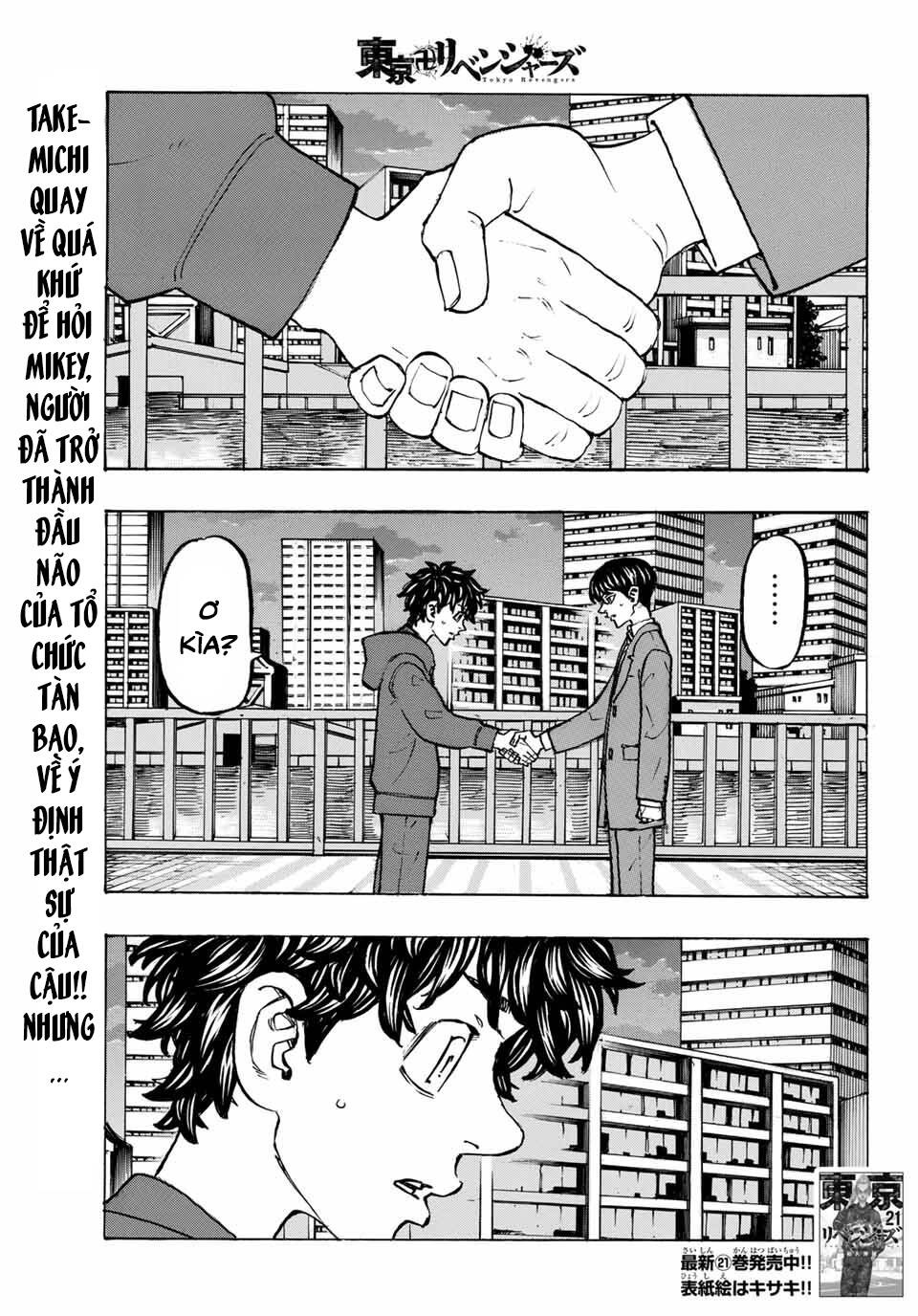 Kịch Trường Của Takemichi Chapter 197 - 4