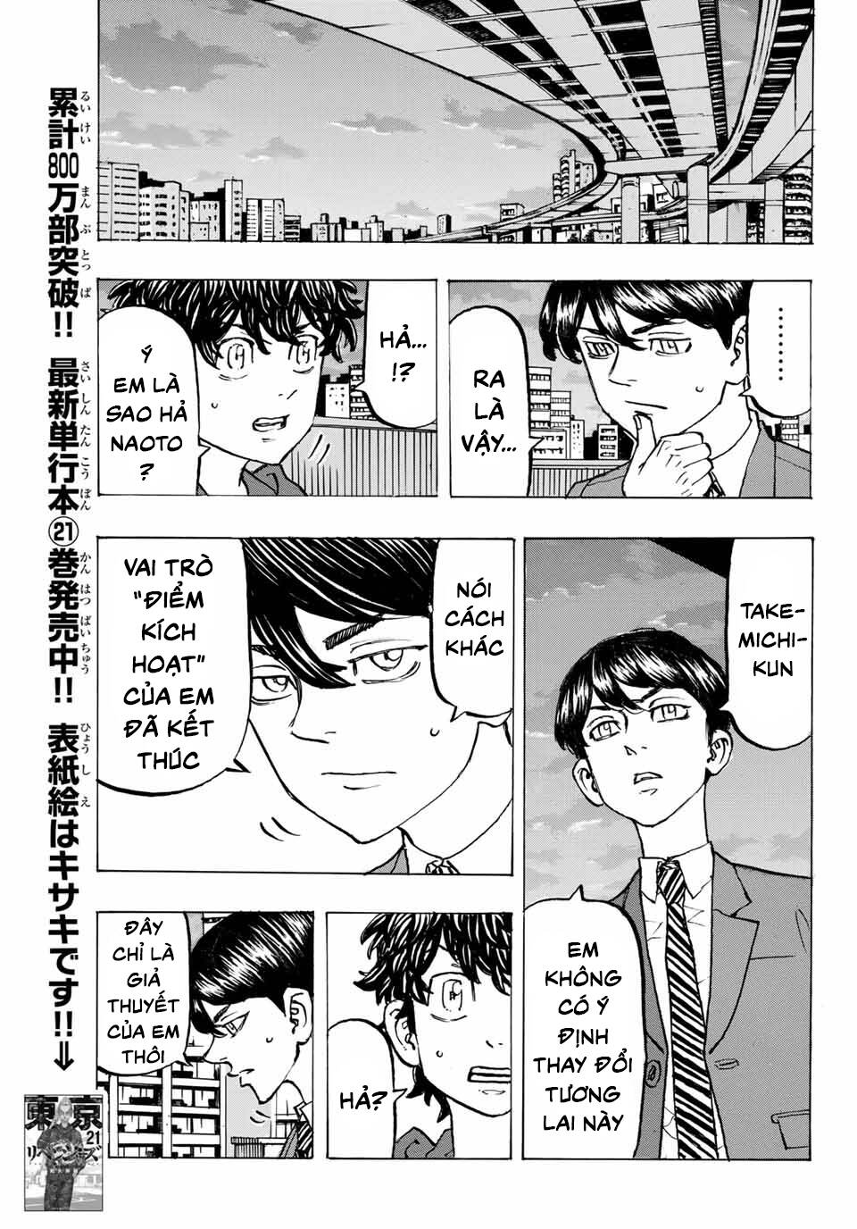 Kịch Trường Của Takemichi Chapter 197 - 6