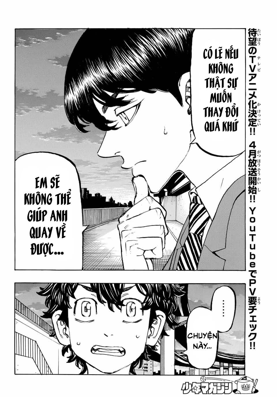 Kịch Trường Của Takemichi Chapter 197 - 7