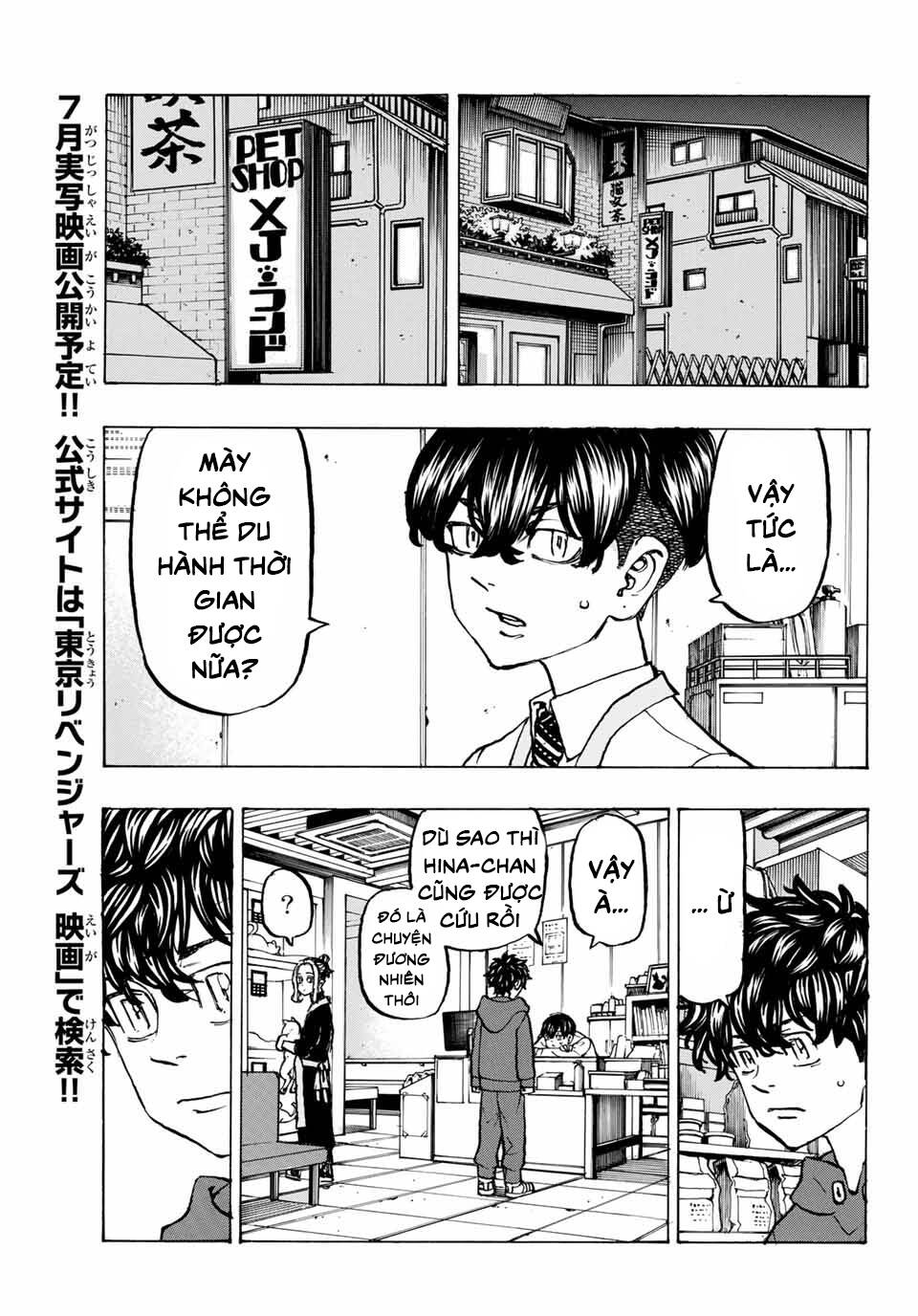 Kịch Trường Của Takemichi Chapter 197 - 8