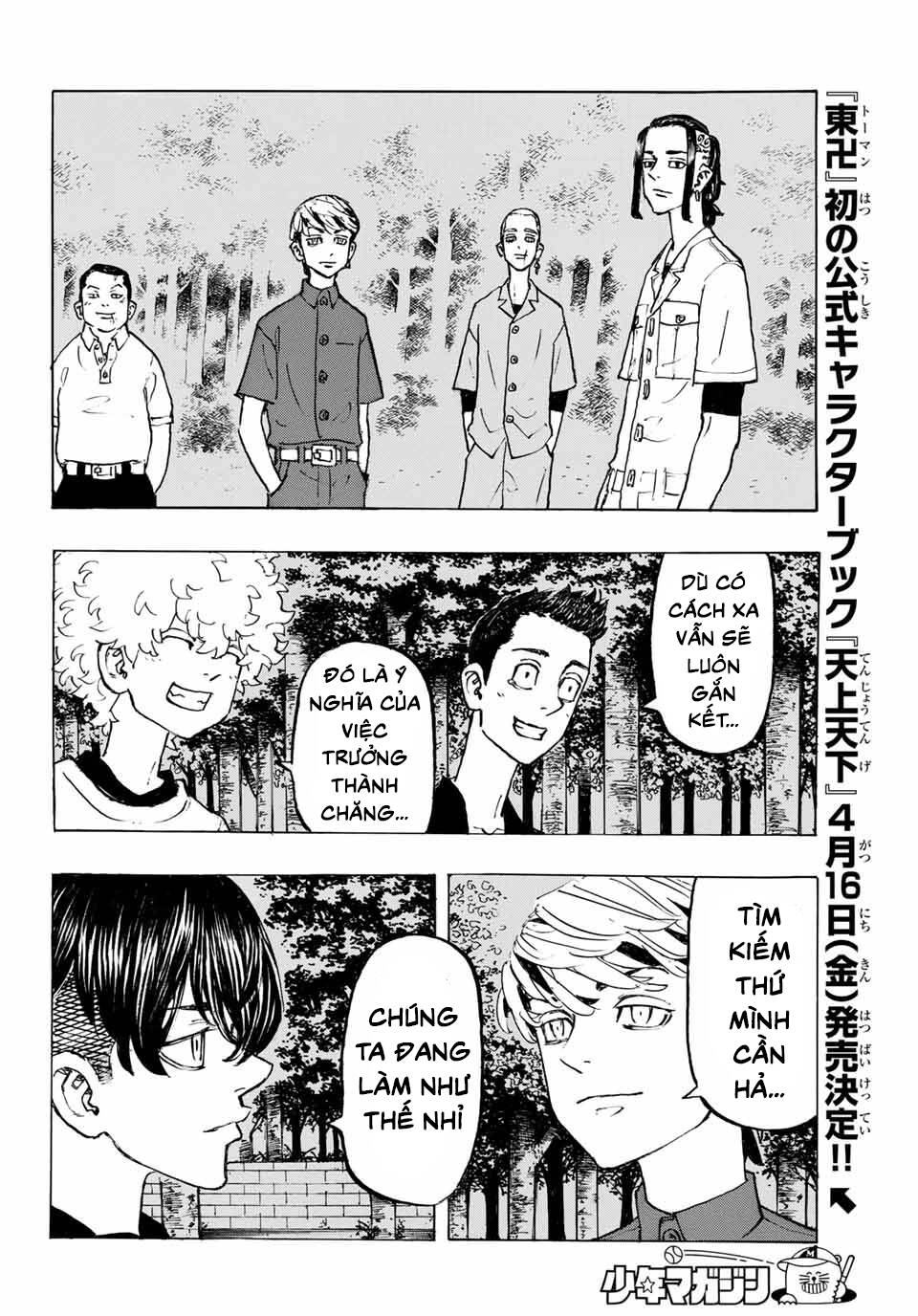 Kịch Trường Của Takemichi Chapter 199 - 13