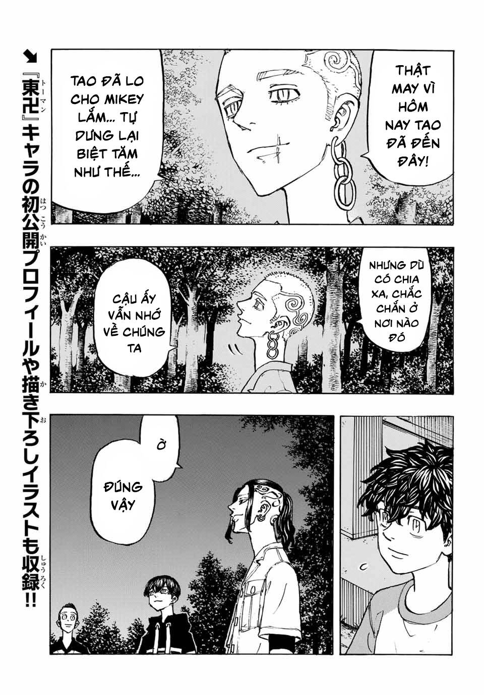 Kịch Trường Của Takemichi Chapter 199 - 14