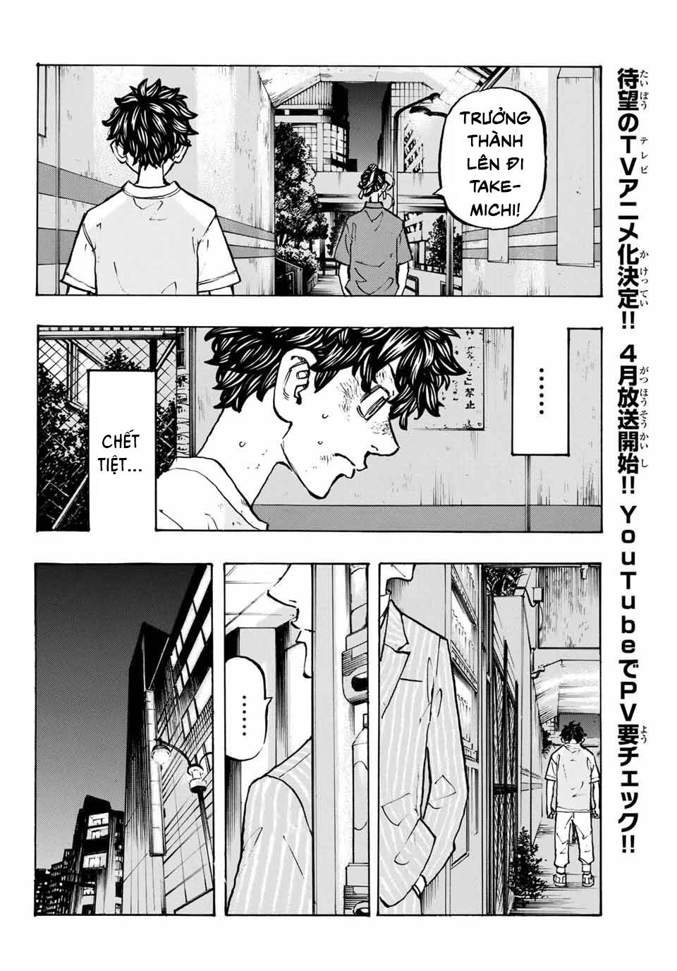 Kịch Trường Của Takemichi Chapter 201 - 11