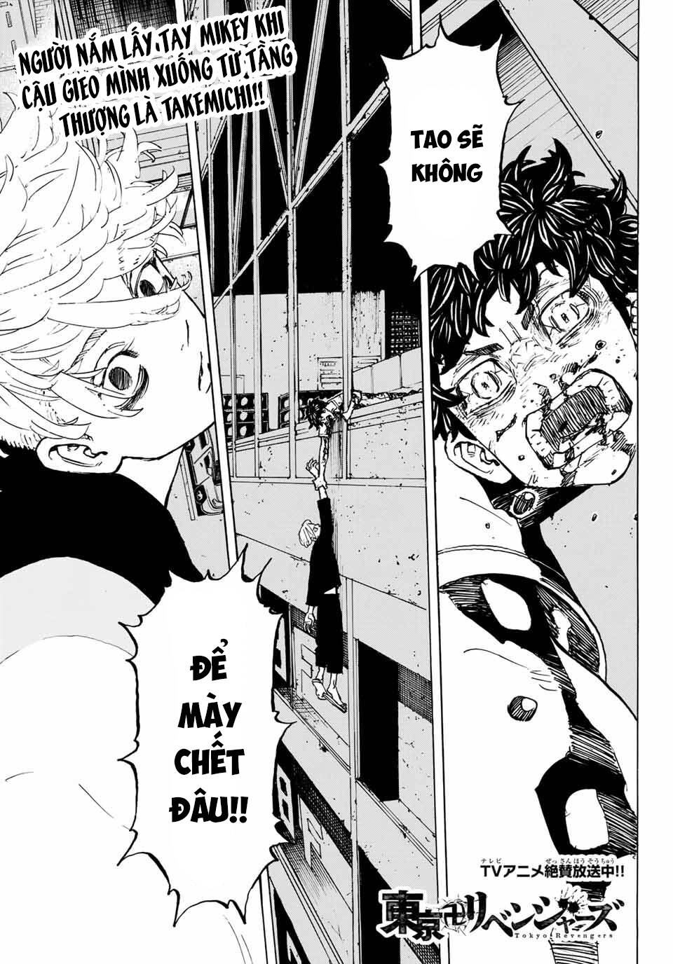 Kịch Trường Của Takemichi Chapter 204 - 11