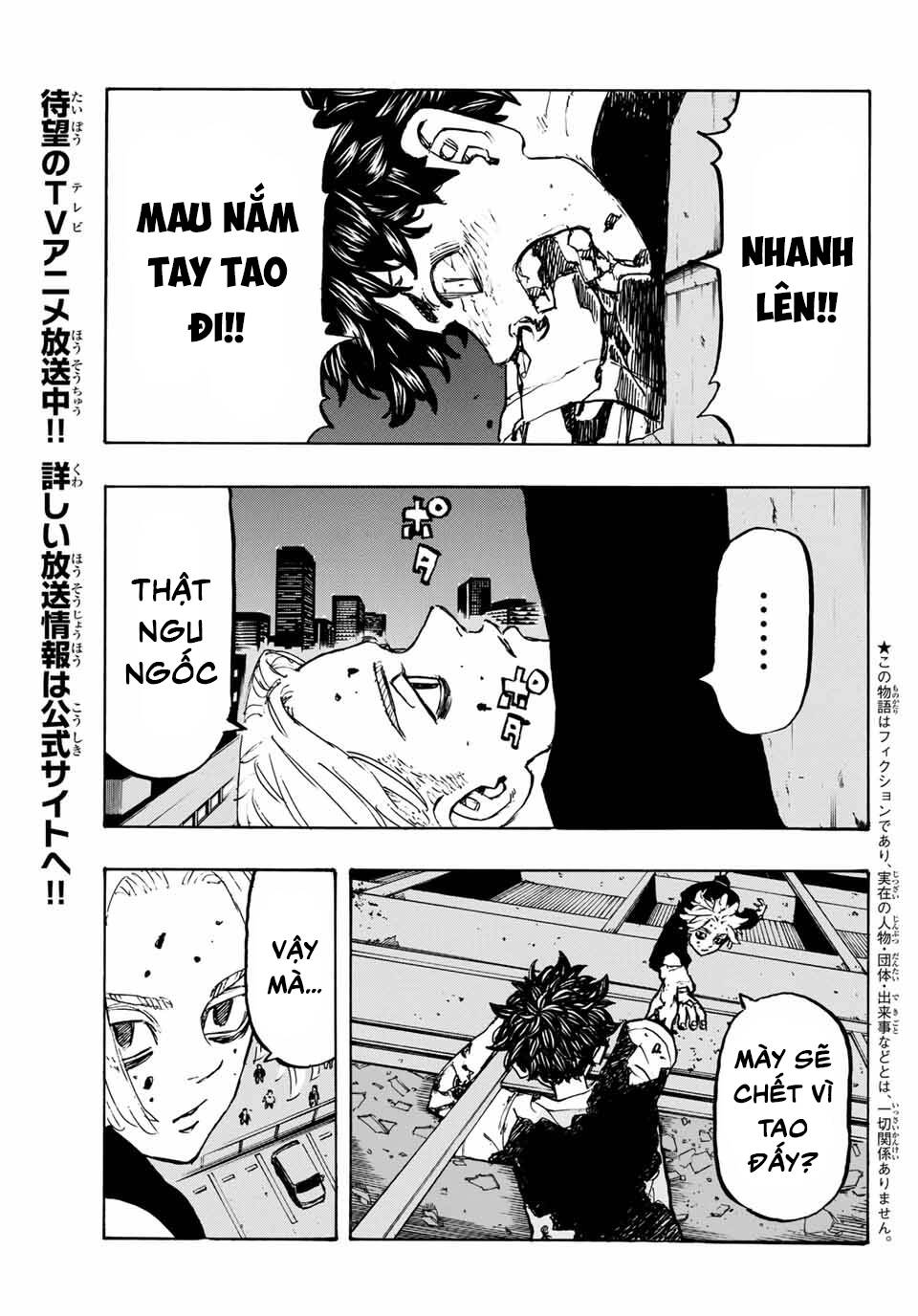 Kịch Trường Của Takemichi Chapter 204 - 13