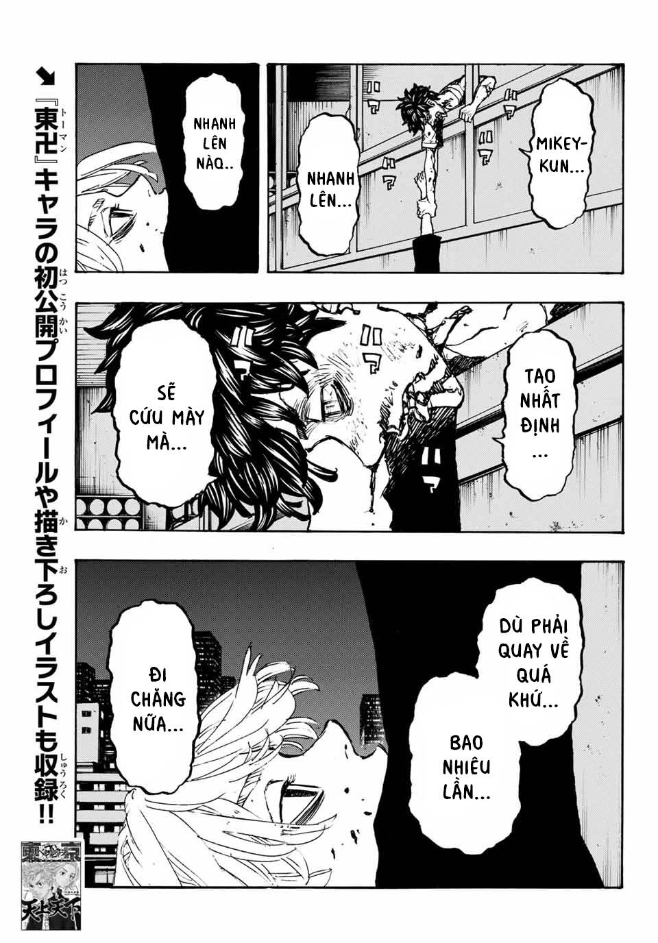 Kịch Trường Của Takemichi Chapter 204 - 15
