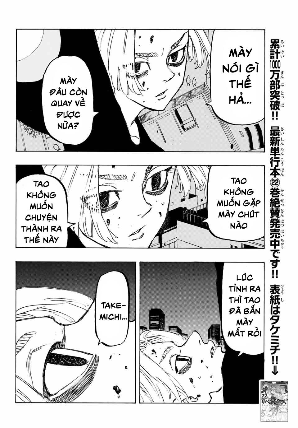 Kịch Trường Của Takemichi Chapter 204 - 16