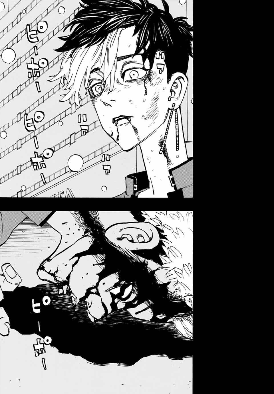 Kịch Trường Của Takemichi Chapter 205 - 18