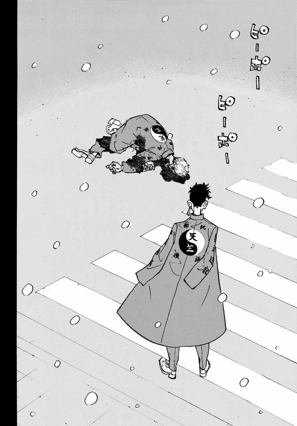 Kịch Trường Của Takemichi Chapter 205 - 19