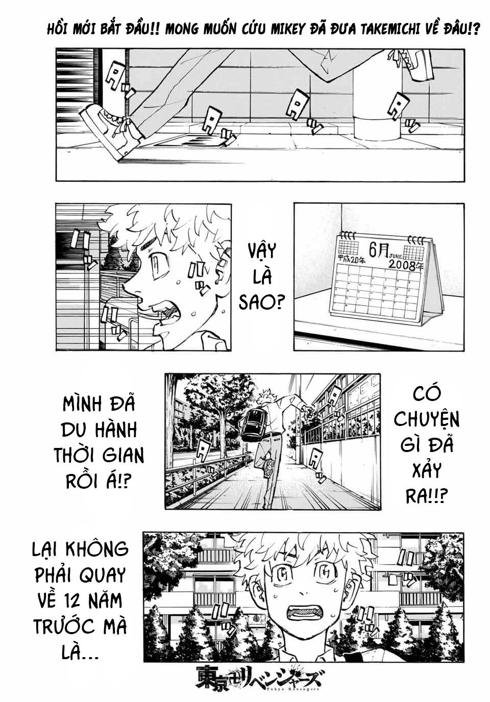 Kịch Trường Của Takemichi Chapter 207 - 11