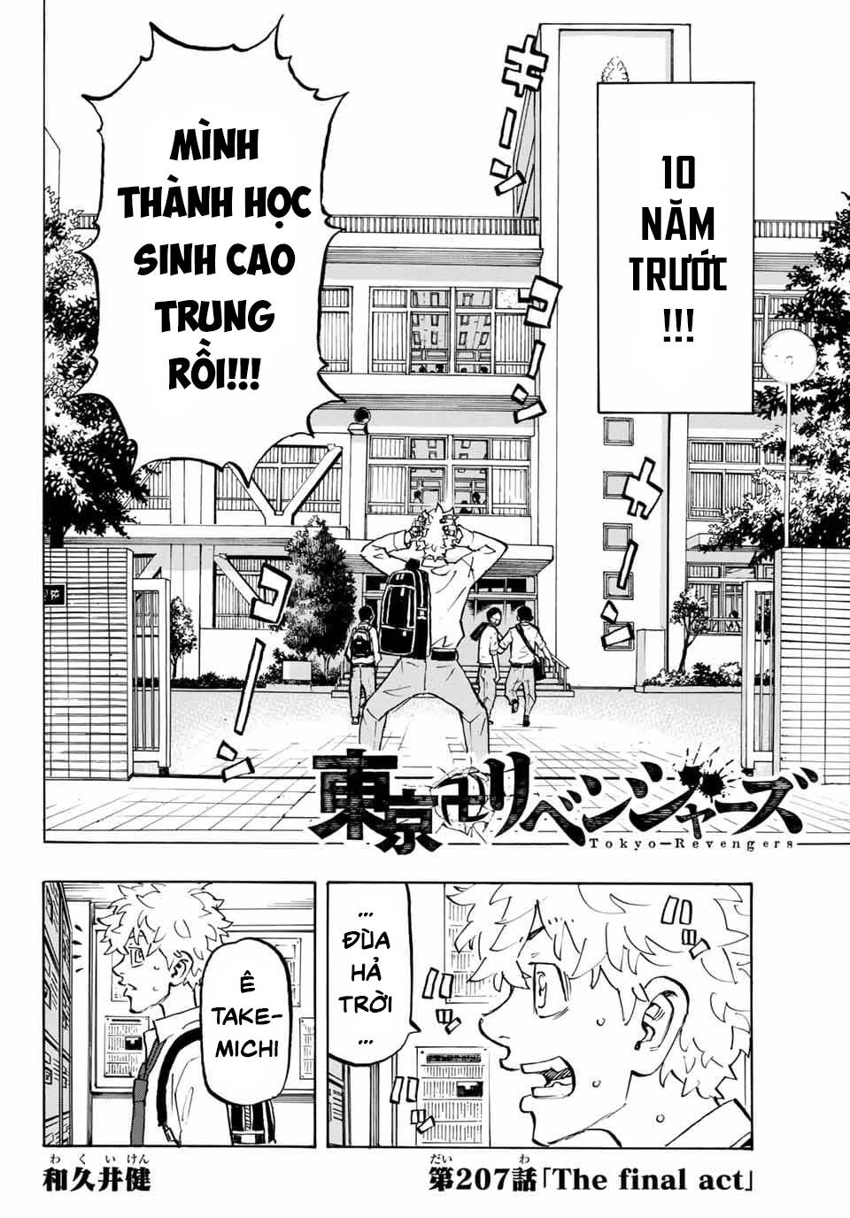 Kịch Trường Của Takemichi Chapter 207 - 12