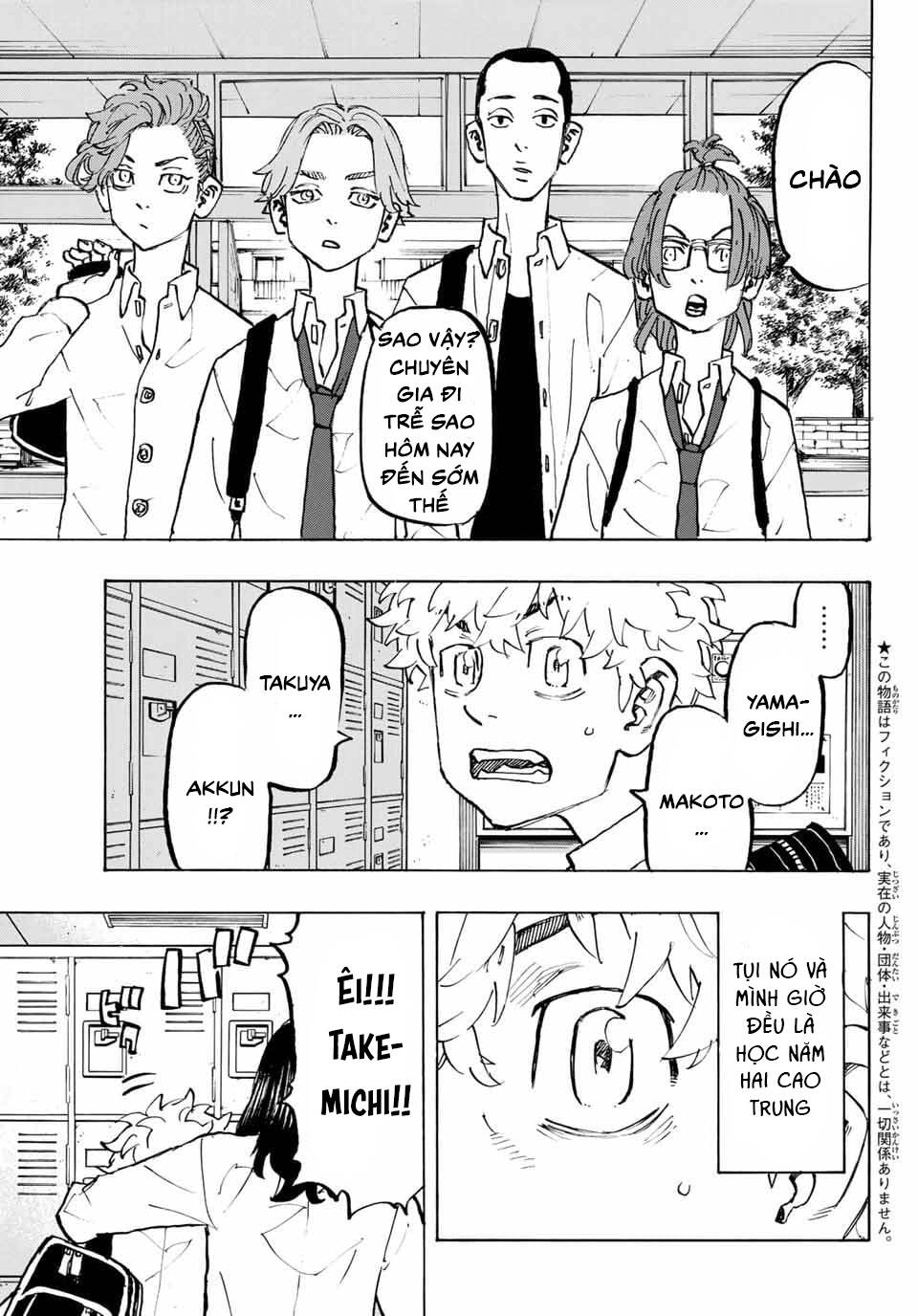 Kịch Trường Của Takemichi Chapter 207 - 13