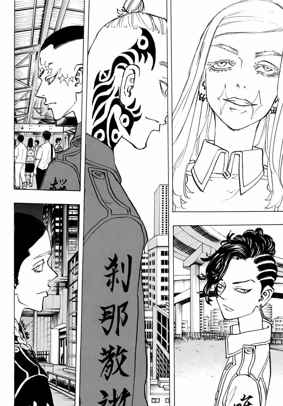 Kịch Trường Của Takemichi Chapter 207 - 25